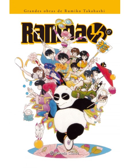 RANMA KANZENBAN Nº17 19